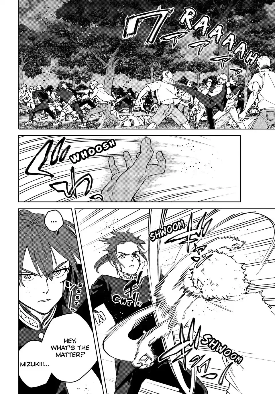 Read Wind Breaker Manga Online