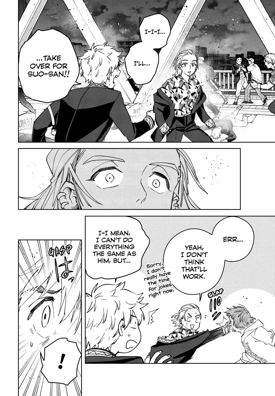 Read Wind Breaker Manga Online