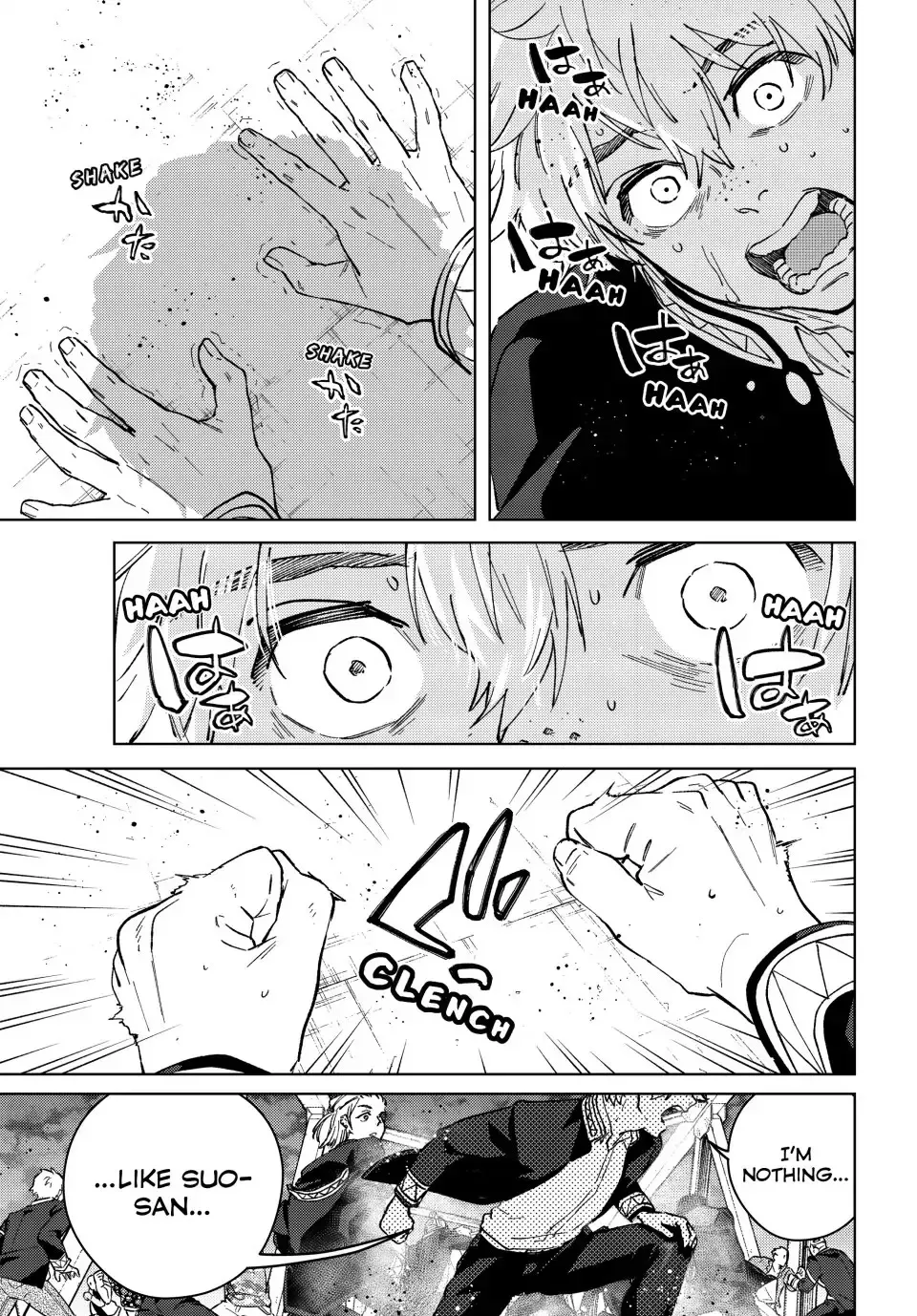 Read Wind Breaker Manga Online