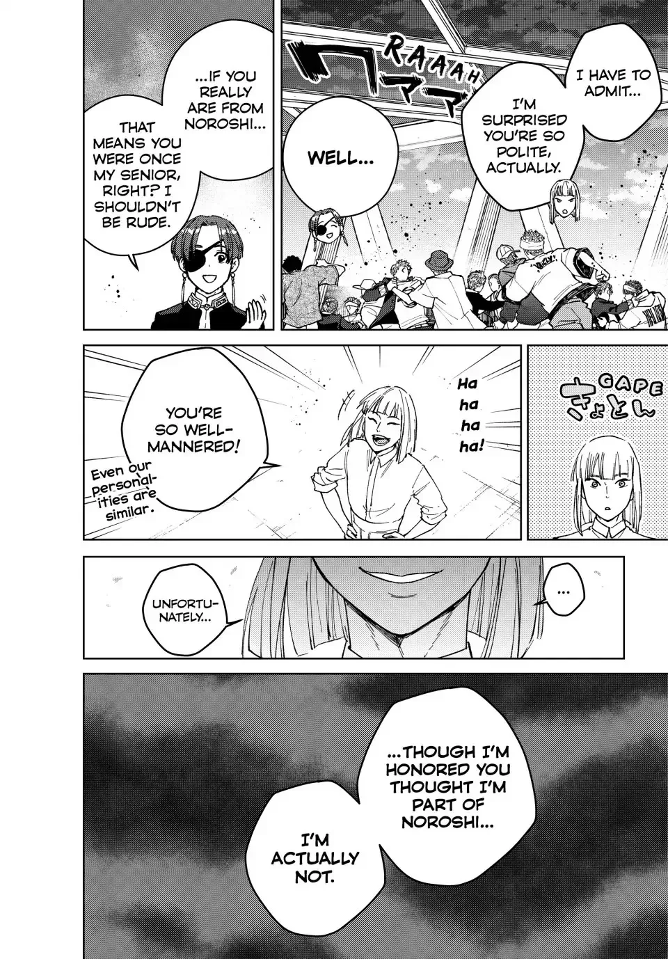 Read Wind Breaker Manga Online