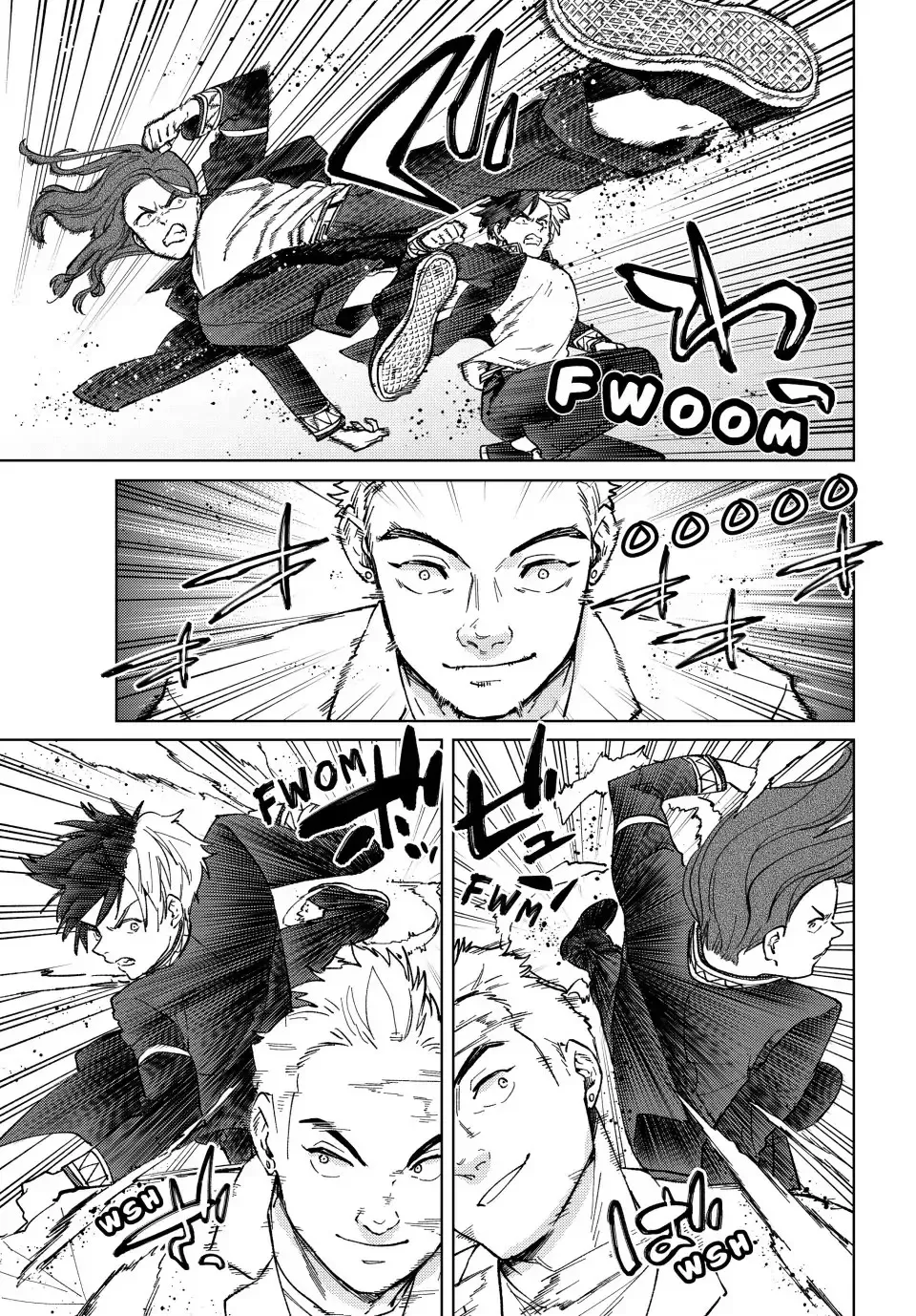 Read Wind Breaker Manga Online