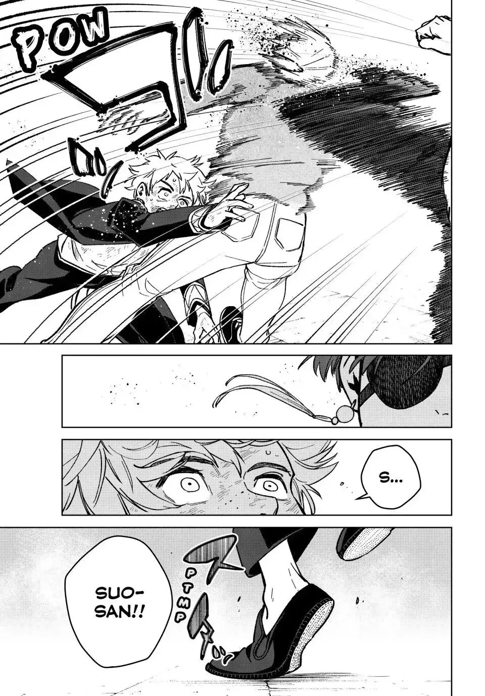 Read Wind Breaker Manga Online