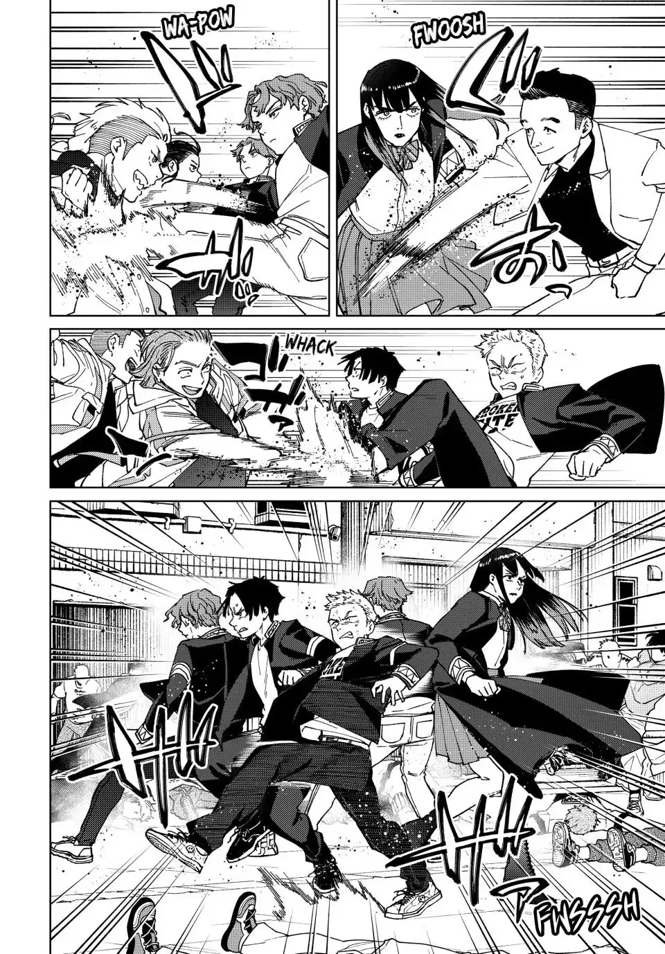 Read Wind Breaker Manga Online