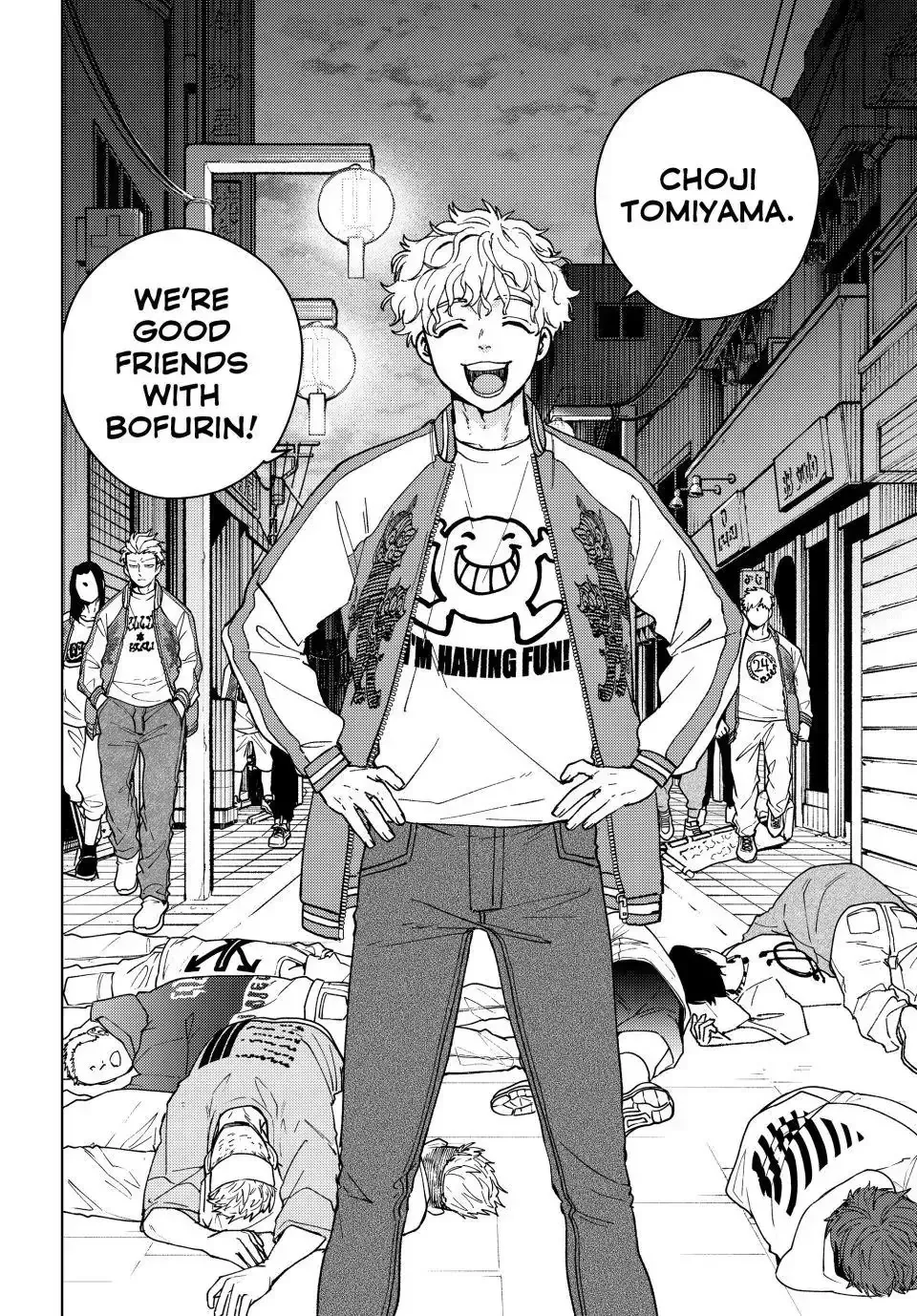 Read Wind Breaker Manga Online