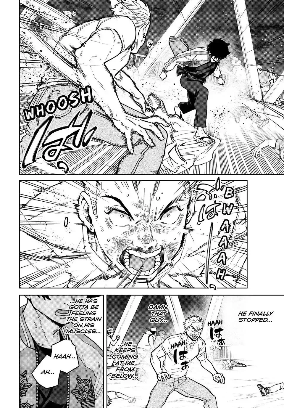 Read Wind Breaker Manga Online