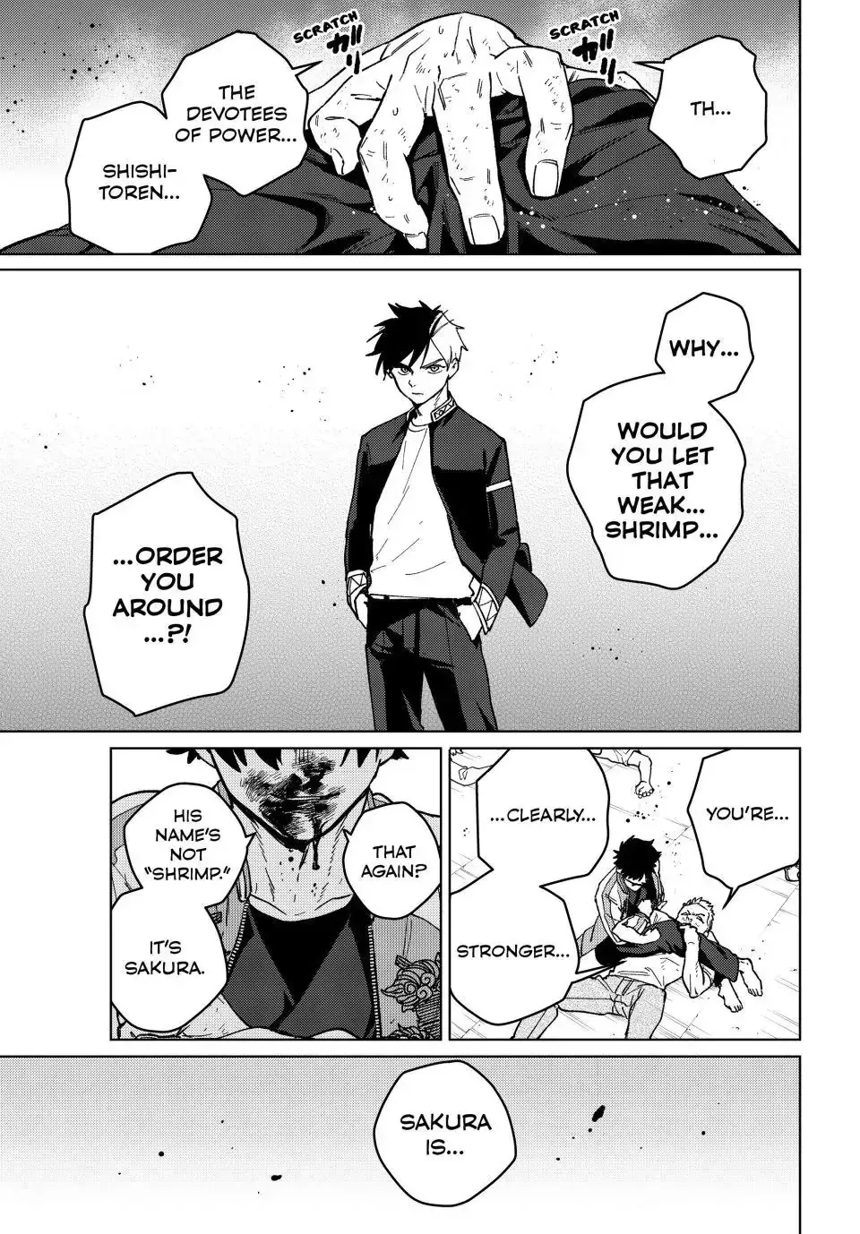 Read Wind Breaker Manga Online