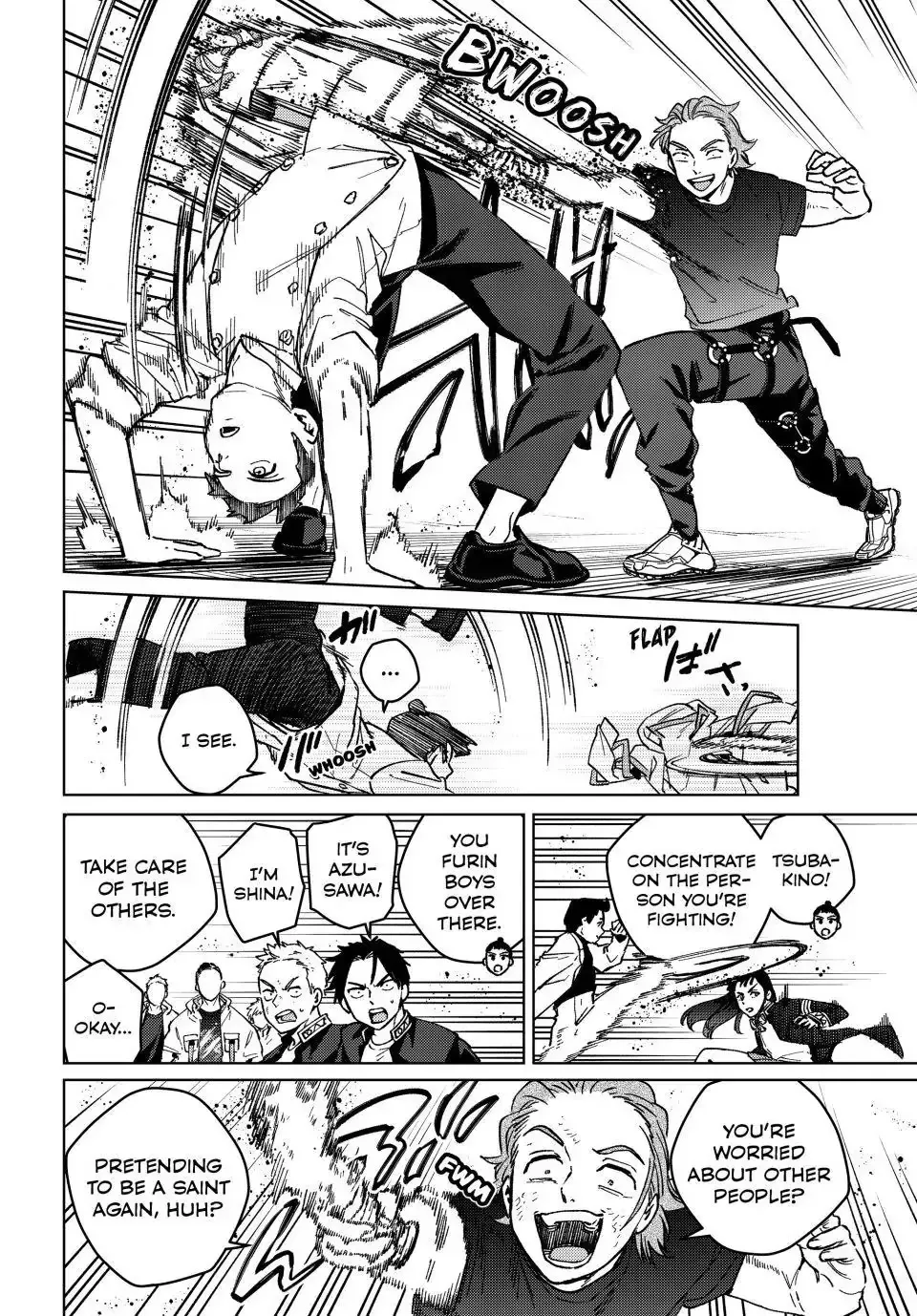 Read Wind Breaker Manga Online