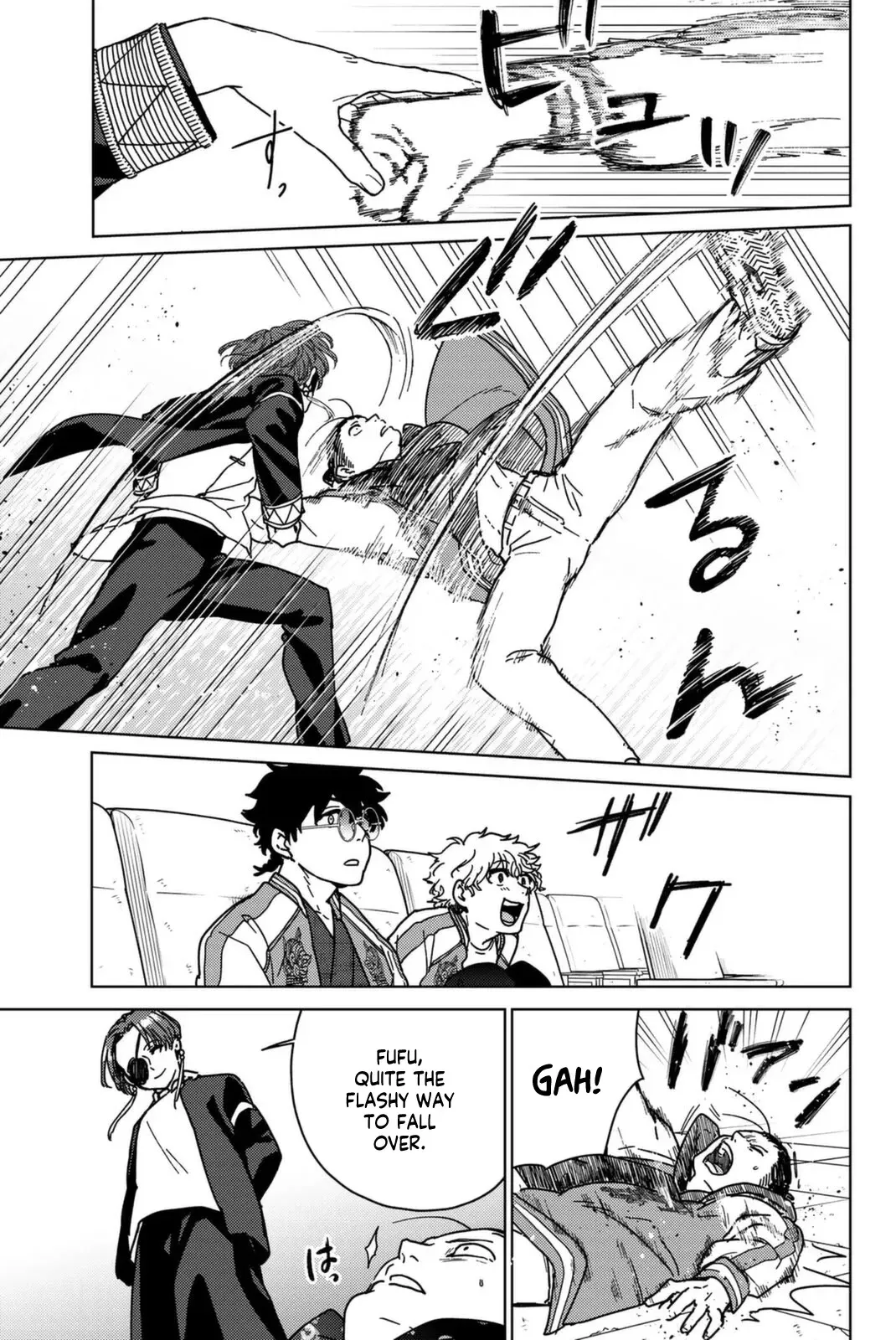 Read Wind Breaker Manga Online