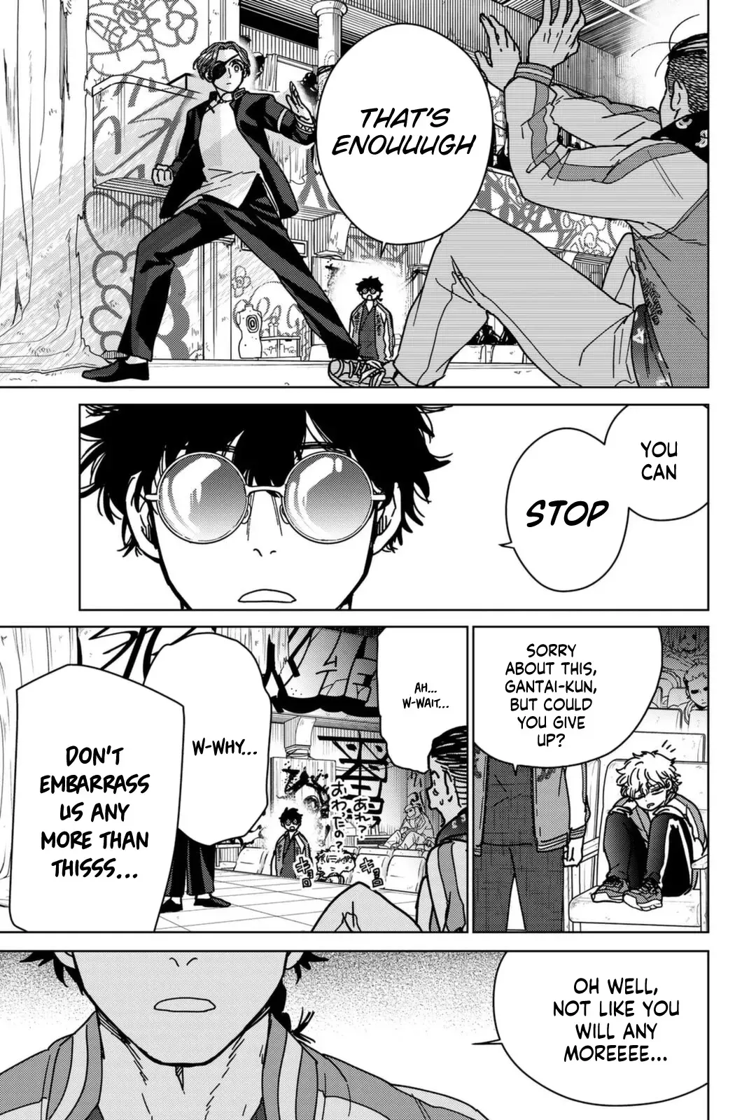 Read Wind Breaker Manga Online