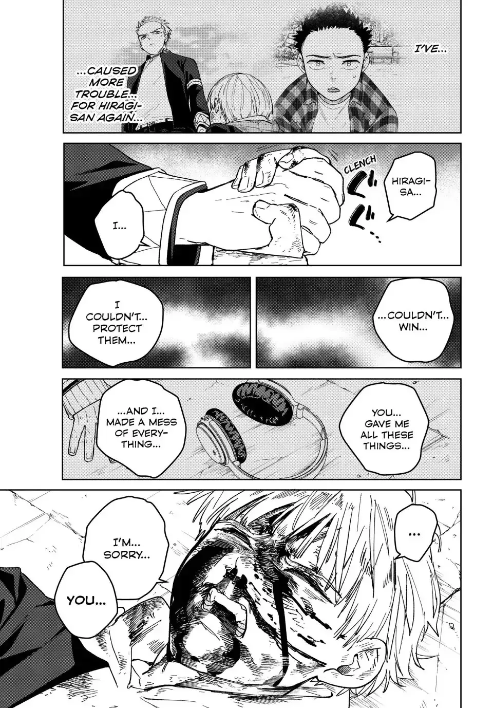 Read Wind Breaker Manga Online