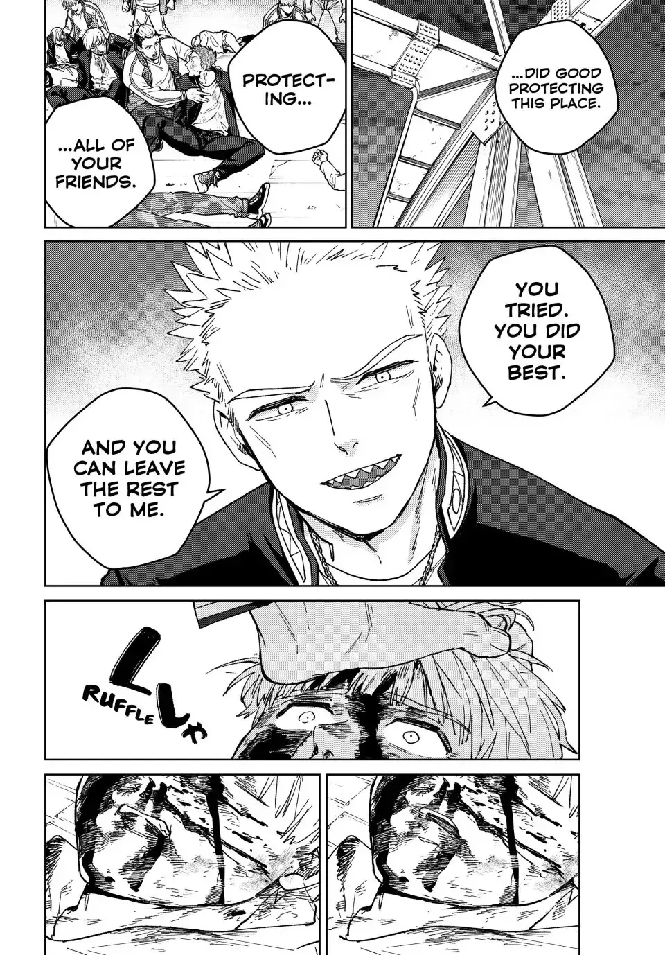 Read Wind Breaker Manga Online