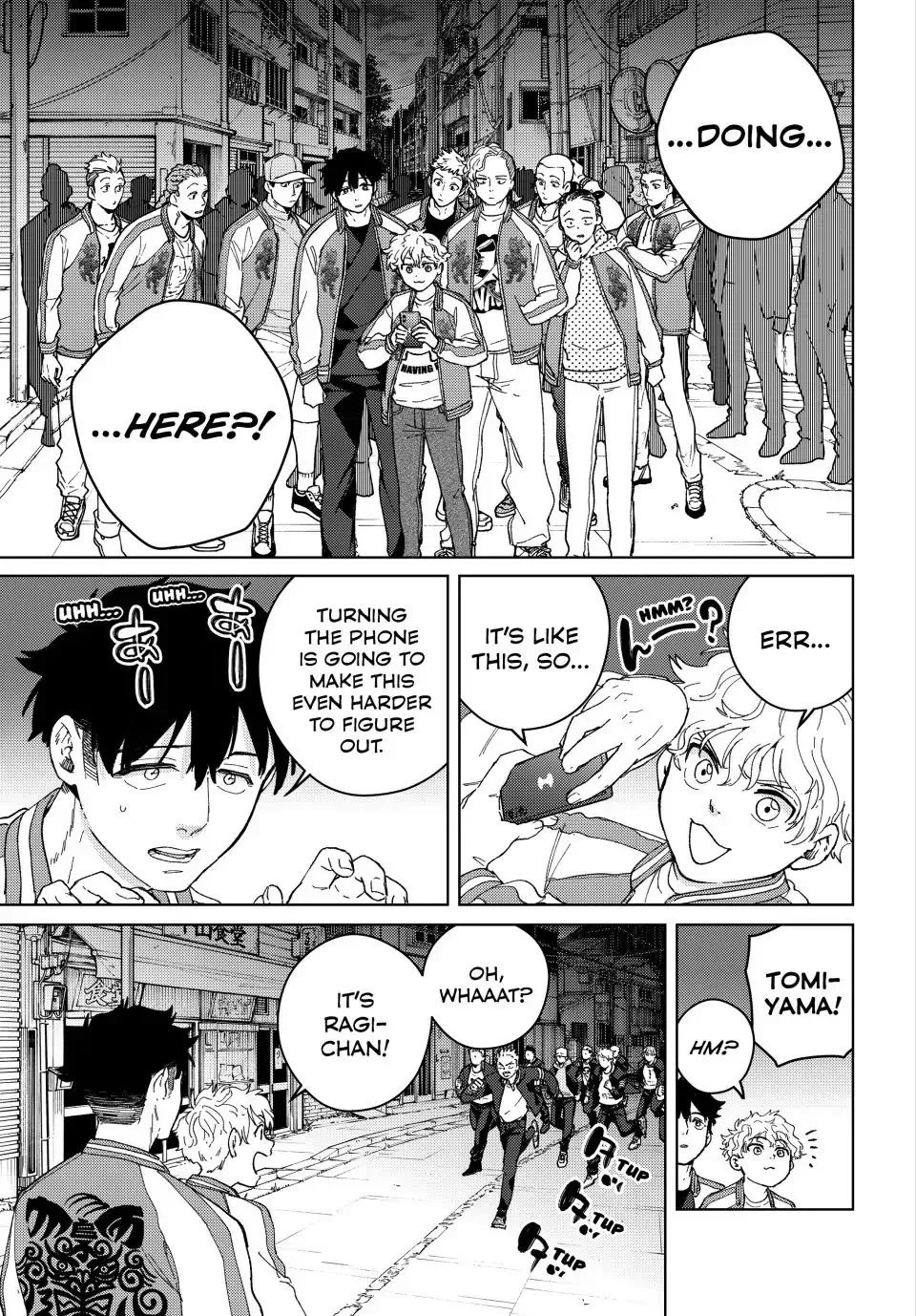 Read Wind Breaker Manga Online