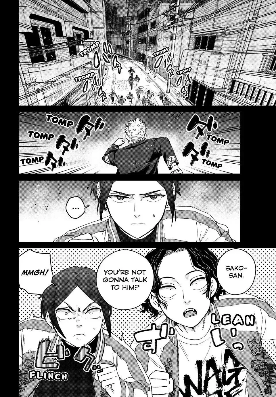Read Wind Breaker Manga Online