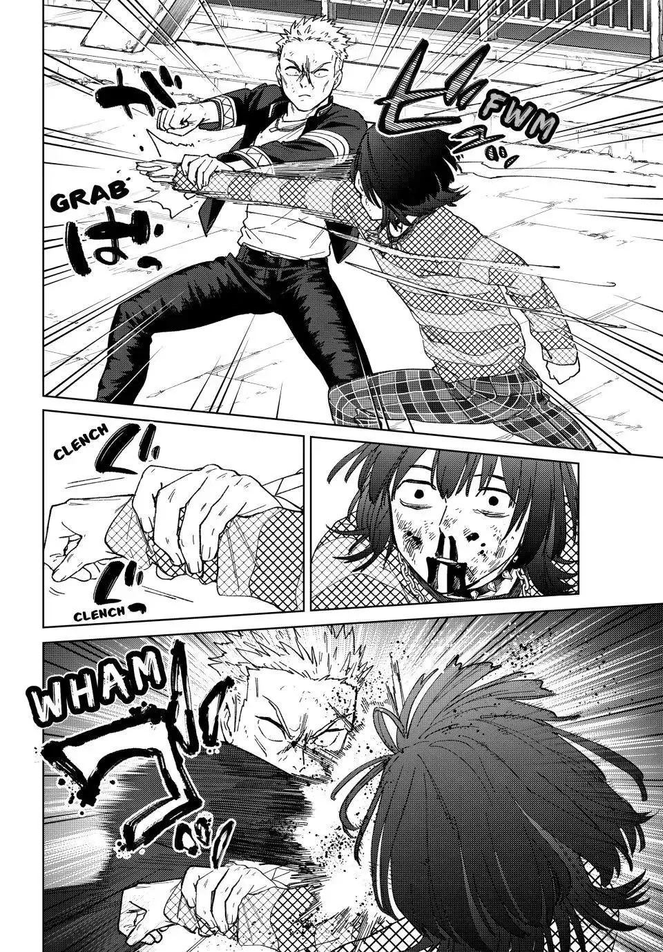 Read Wind Breaker Manga Online