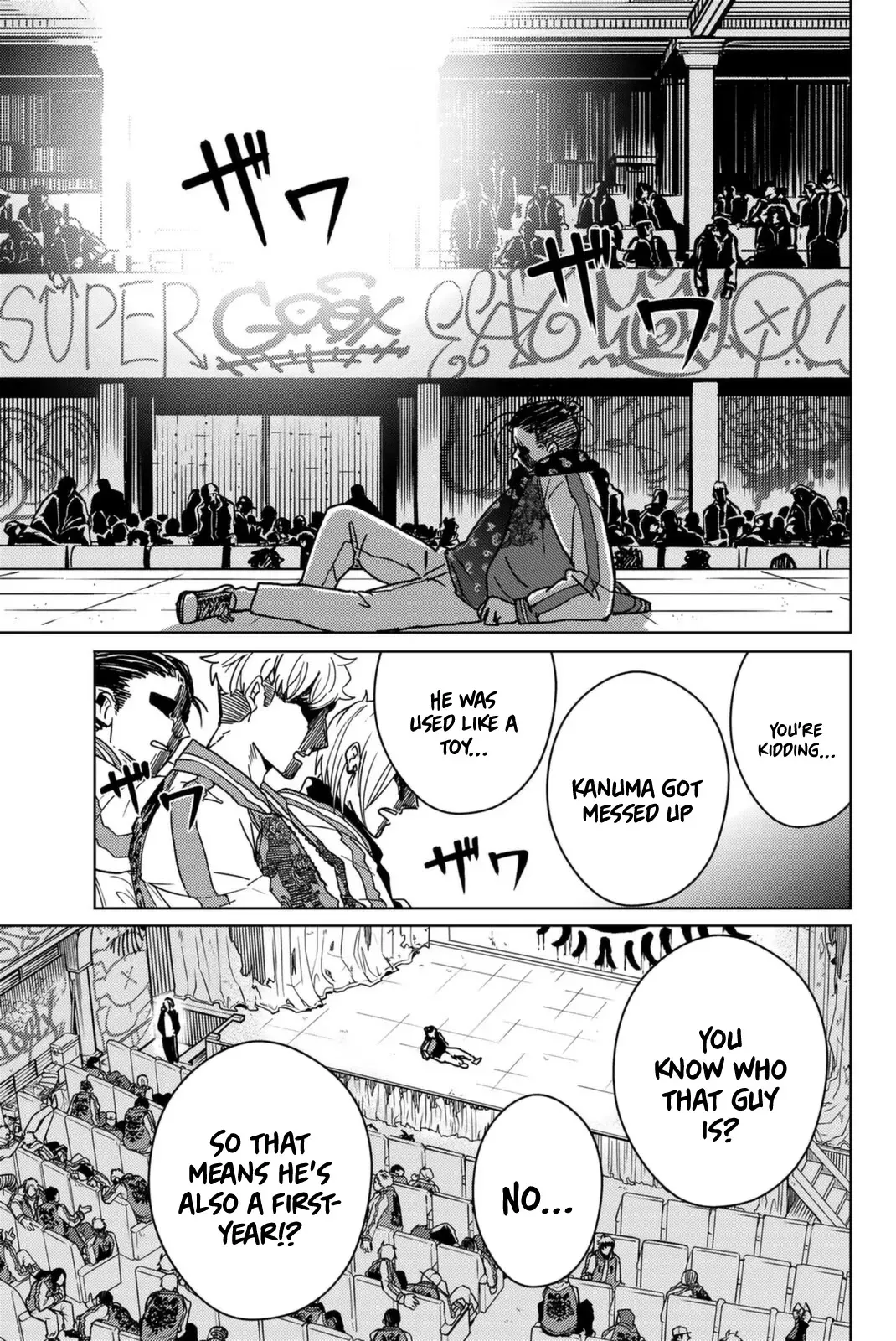 Read Wind Breaker Manga Online
