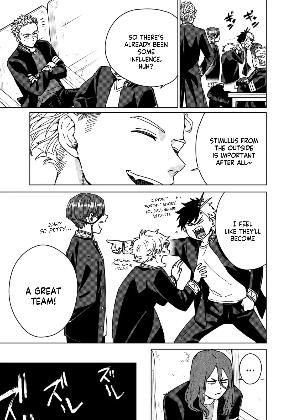 Read Wind Breaker Manga Online