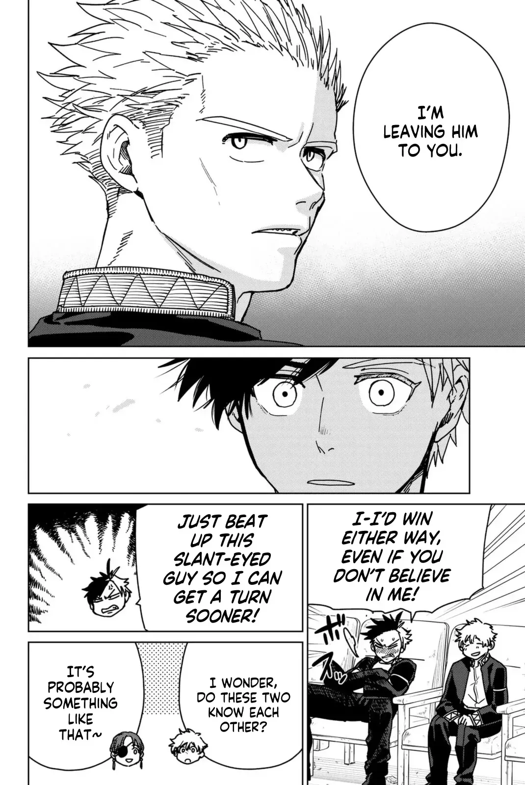 Read Wind Breaker Manga Online