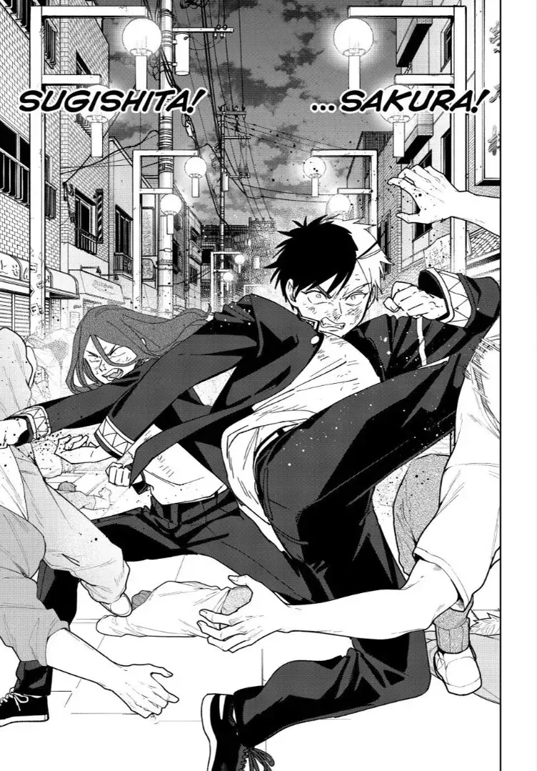 Read Wind Breaker Manga Online