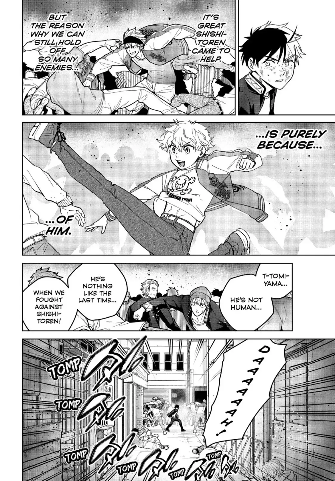 Read Wind Breaker Manga Online