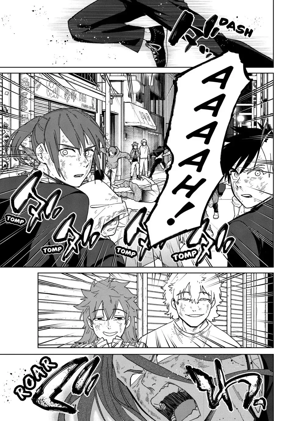 Read Wind Breaker Manga Online
