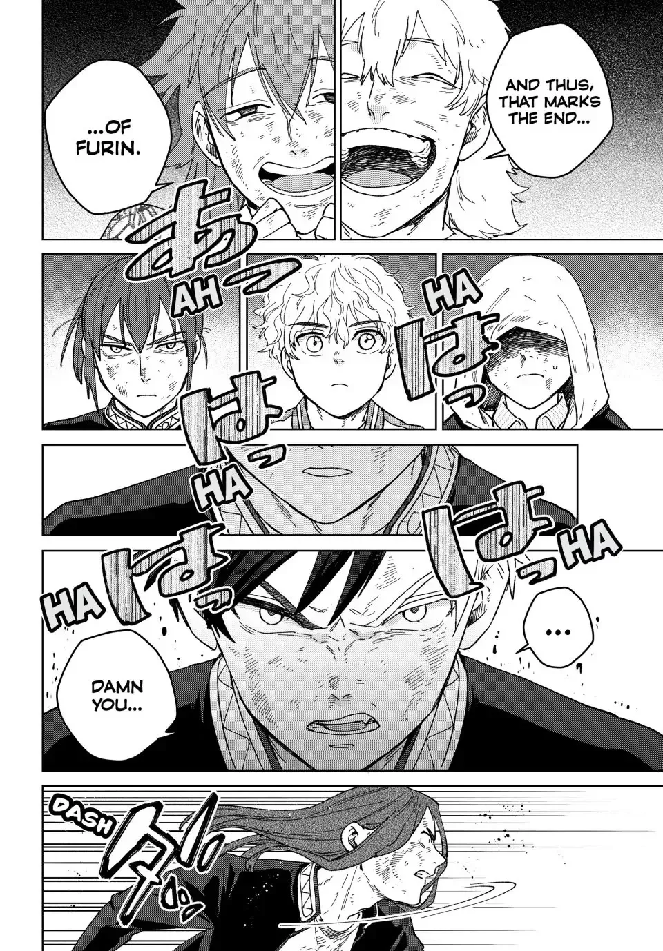 Read Wind Breaker Manga Online