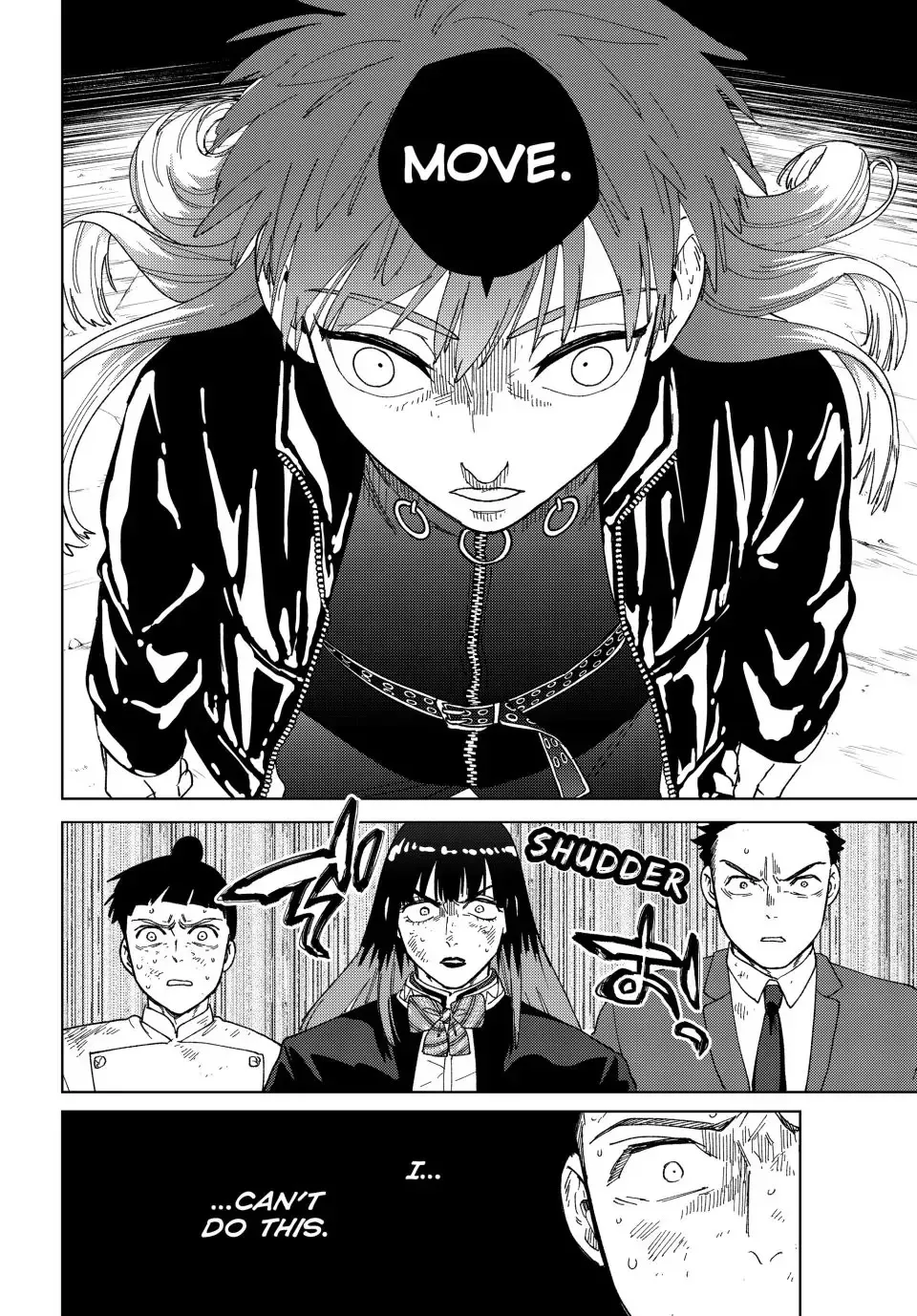 Read Wind Breaker Manga Online