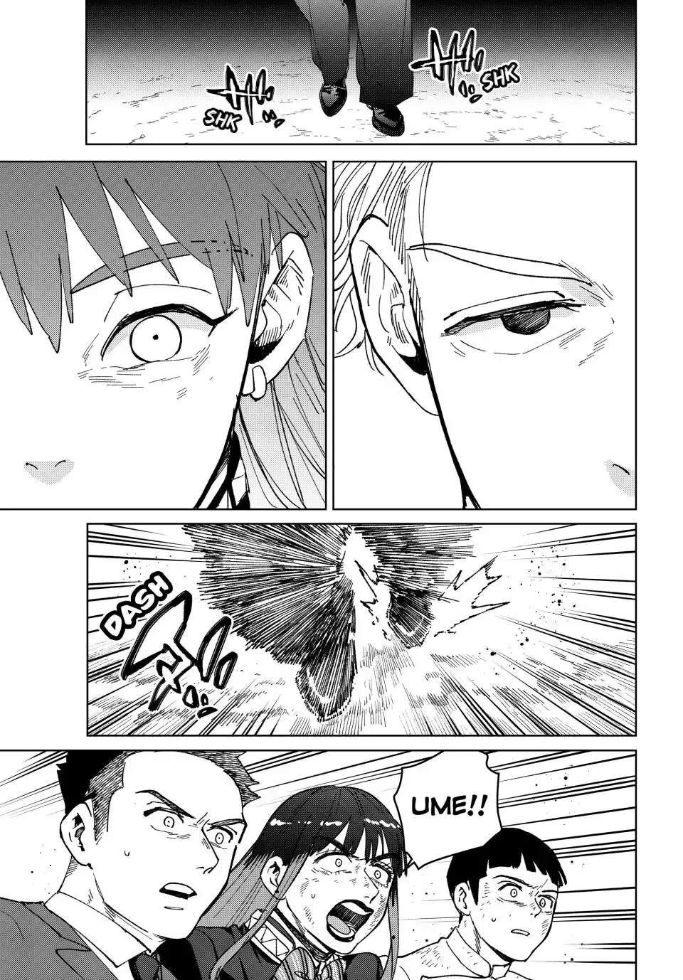 Read Wind Breaker Manga Online