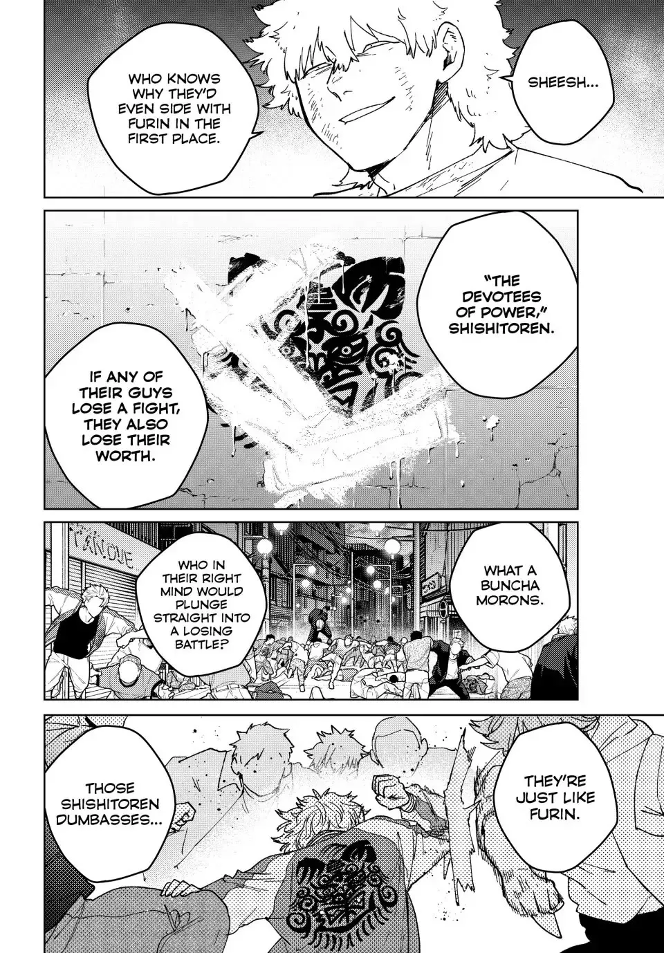 Read Wind Breaker Manga Online