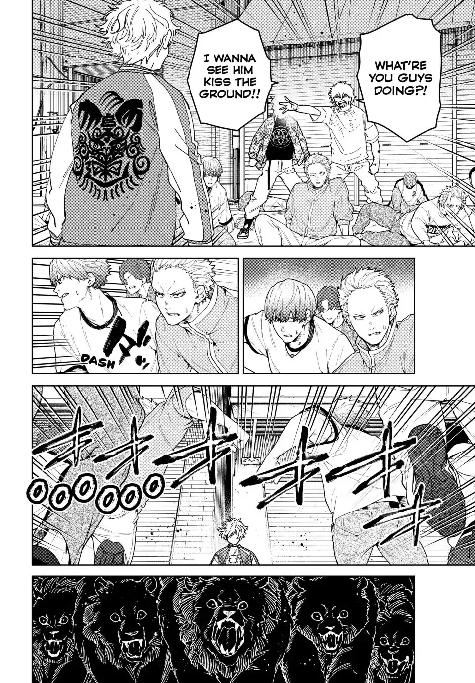 Read Wind Breaker Manga Online