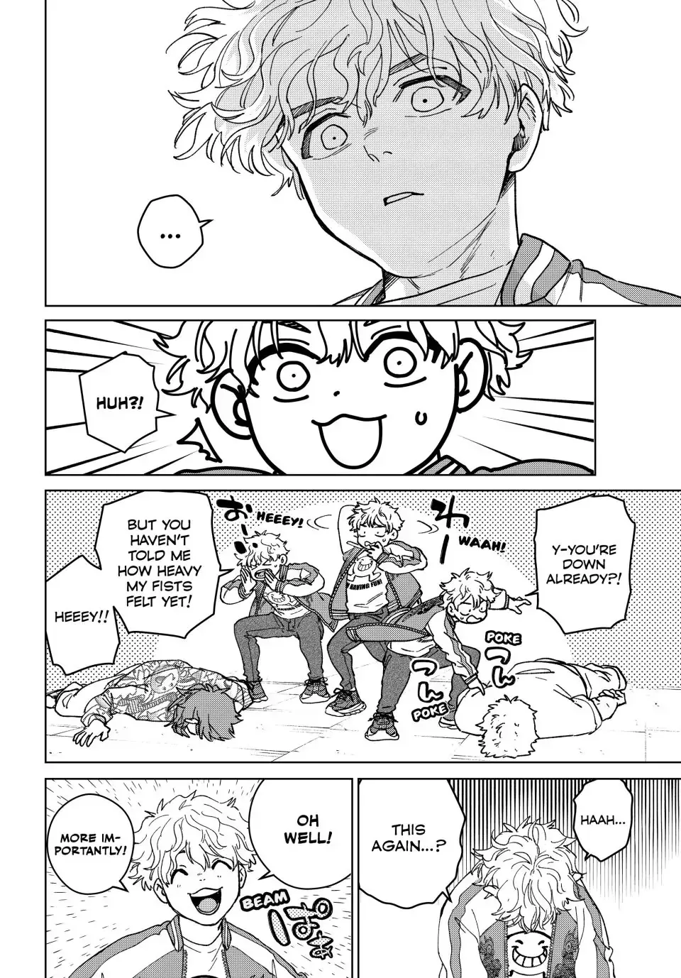 Read Wind Breaker Manga Online