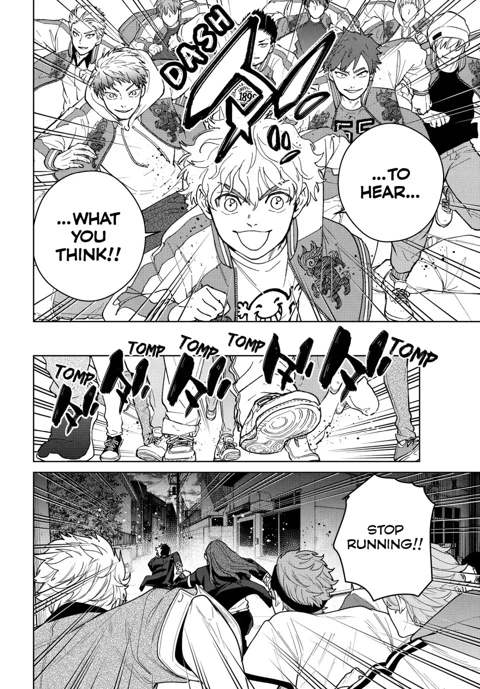 Read Wind Breaker Manga Online