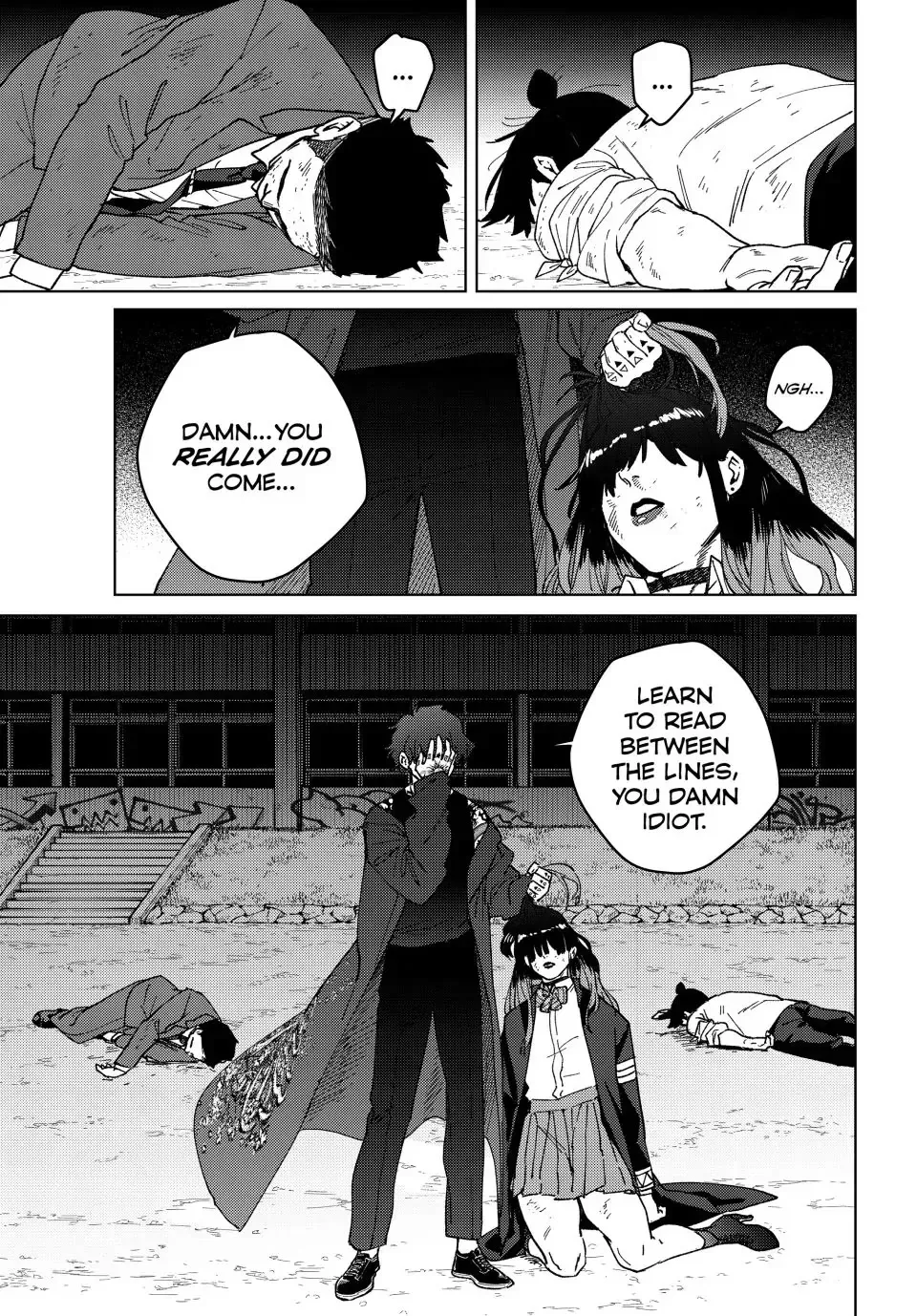 Read Wind Breaker Manga Online
