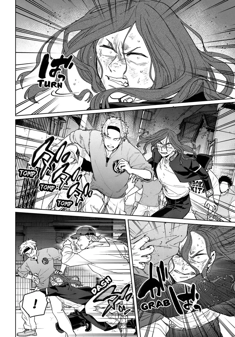 Read Wind Breaker Manga Online