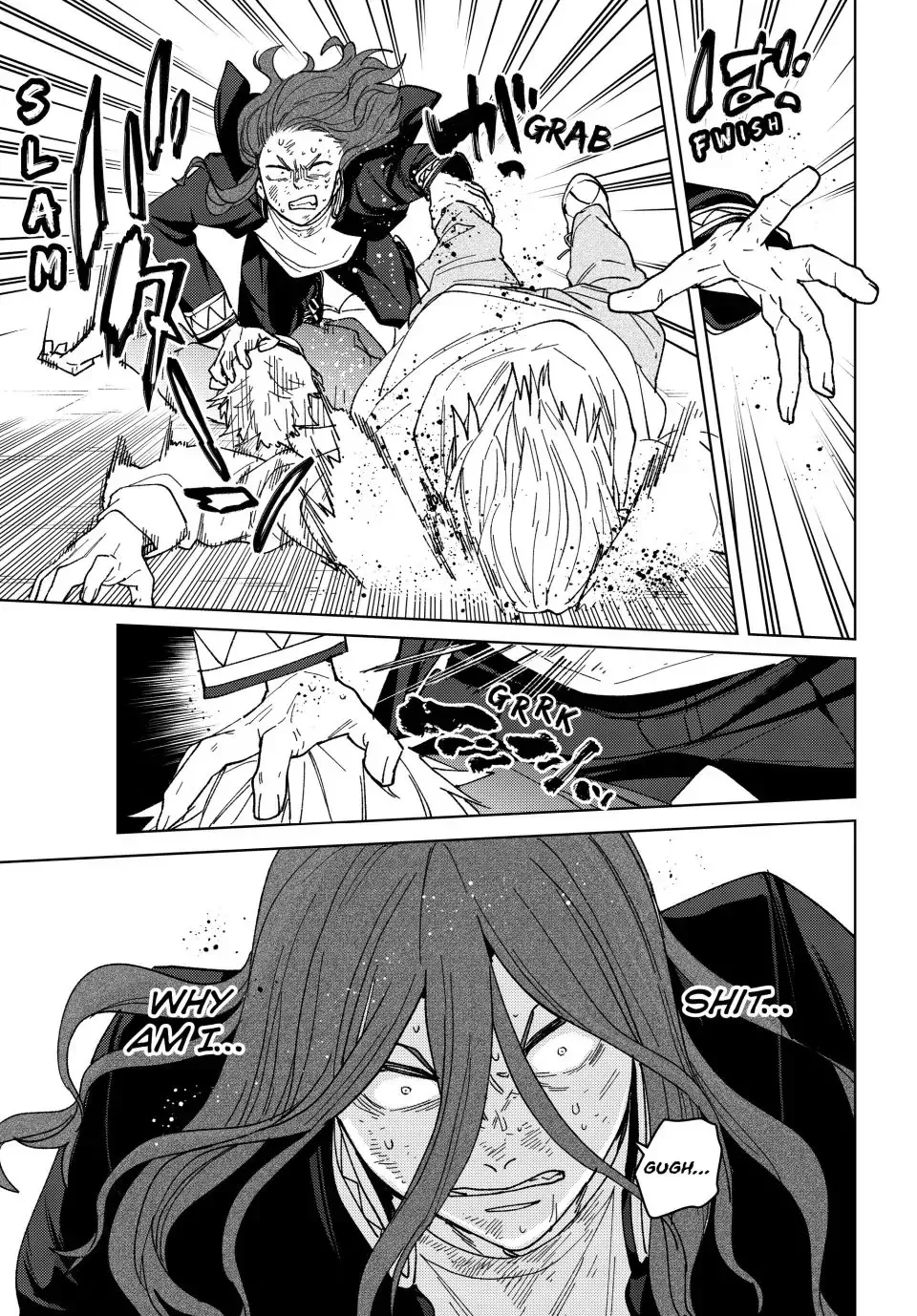 Read Wind Breaker Manga Online