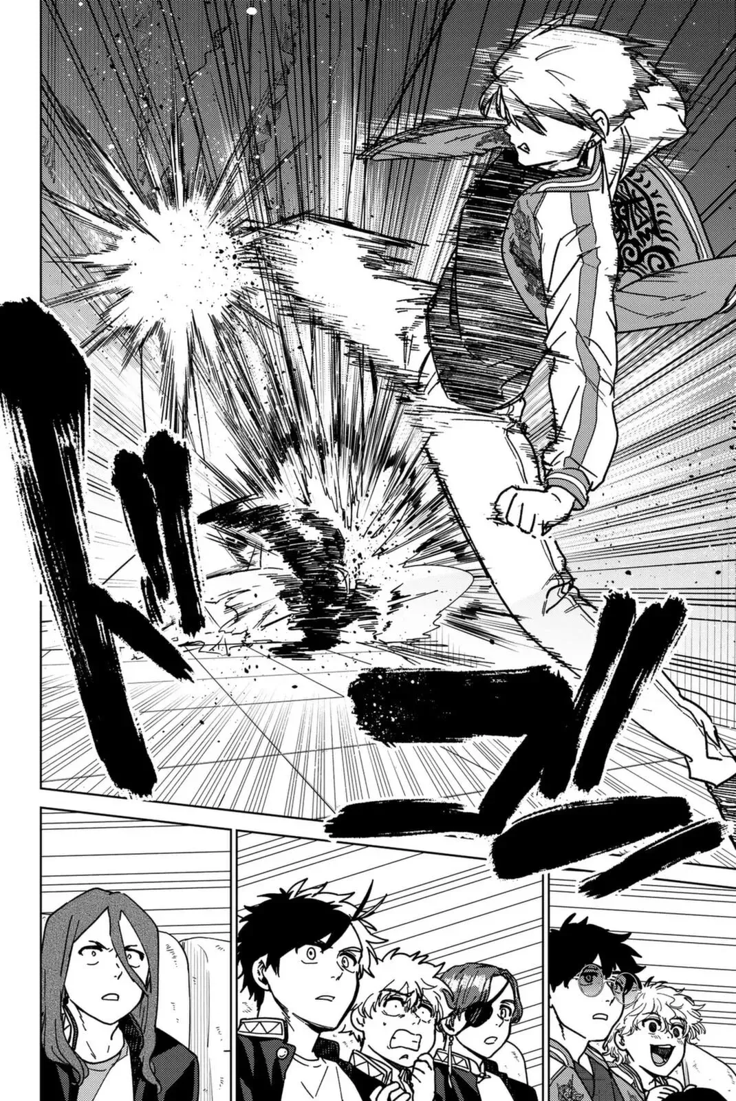 Read Wind Breaker Manga Online