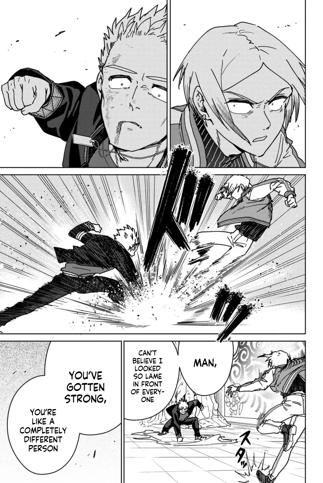 Read Wind Breaker Manga Online