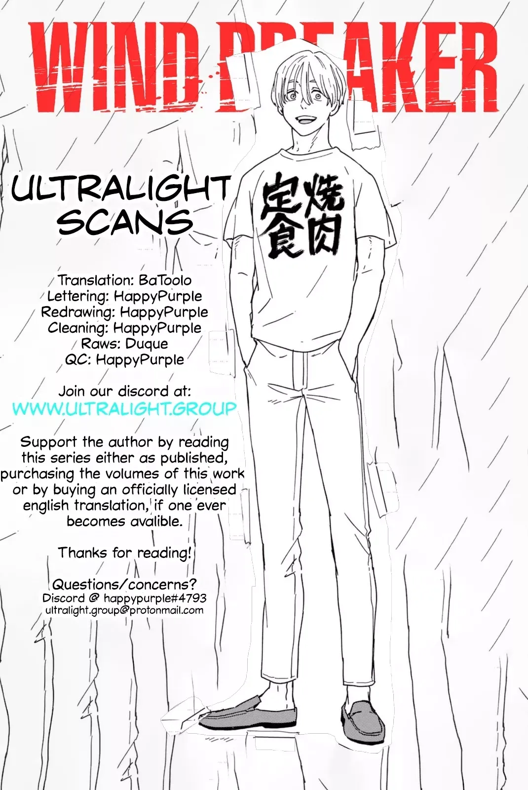 Read Wind Breaker Manga Online