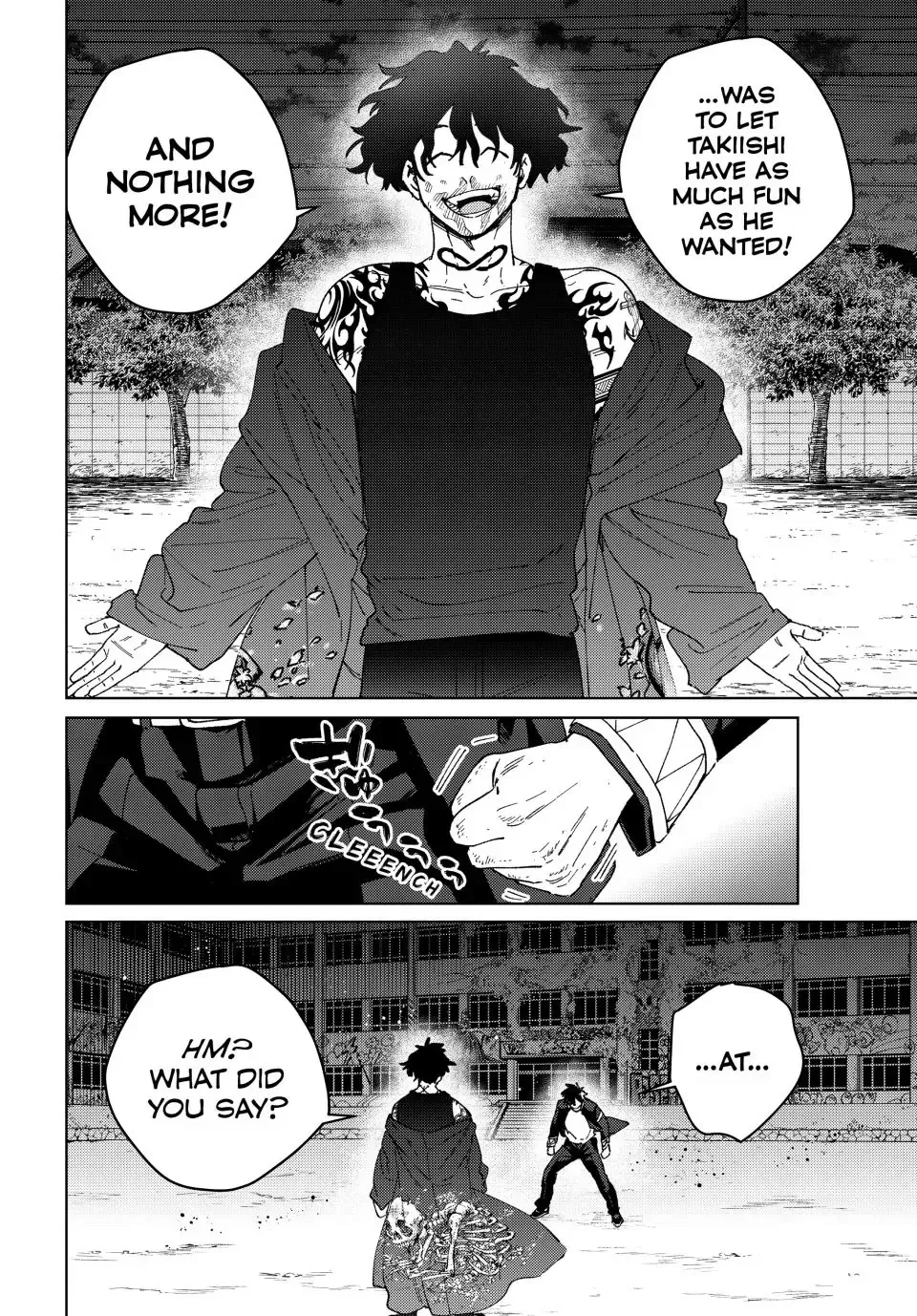 Read Wind Breaker Manga Online