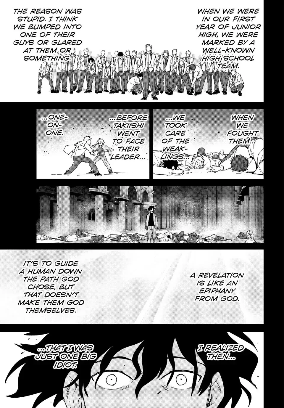 Read Wind Breaker Manga Online