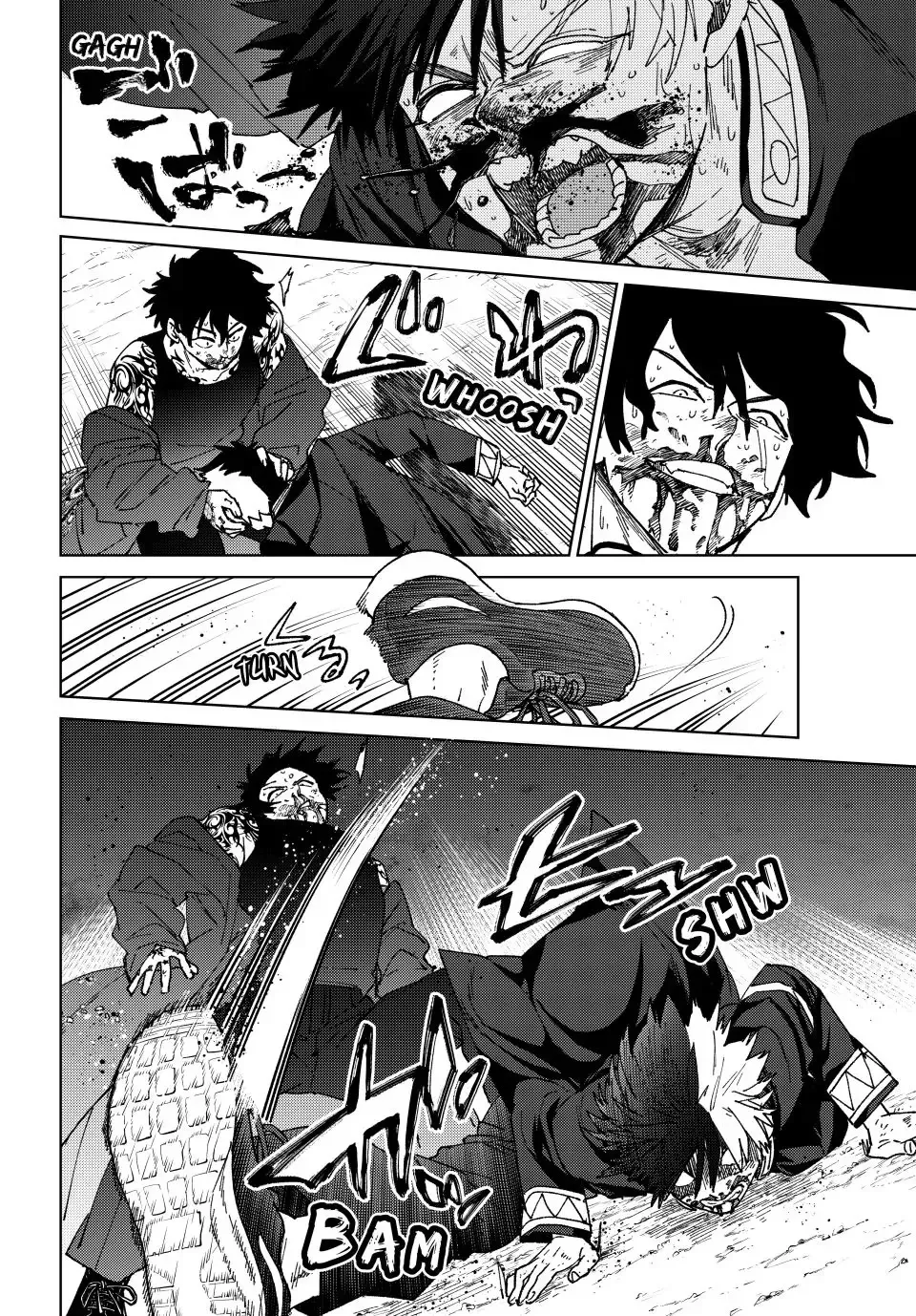 Read Wind Breaker Manga Online