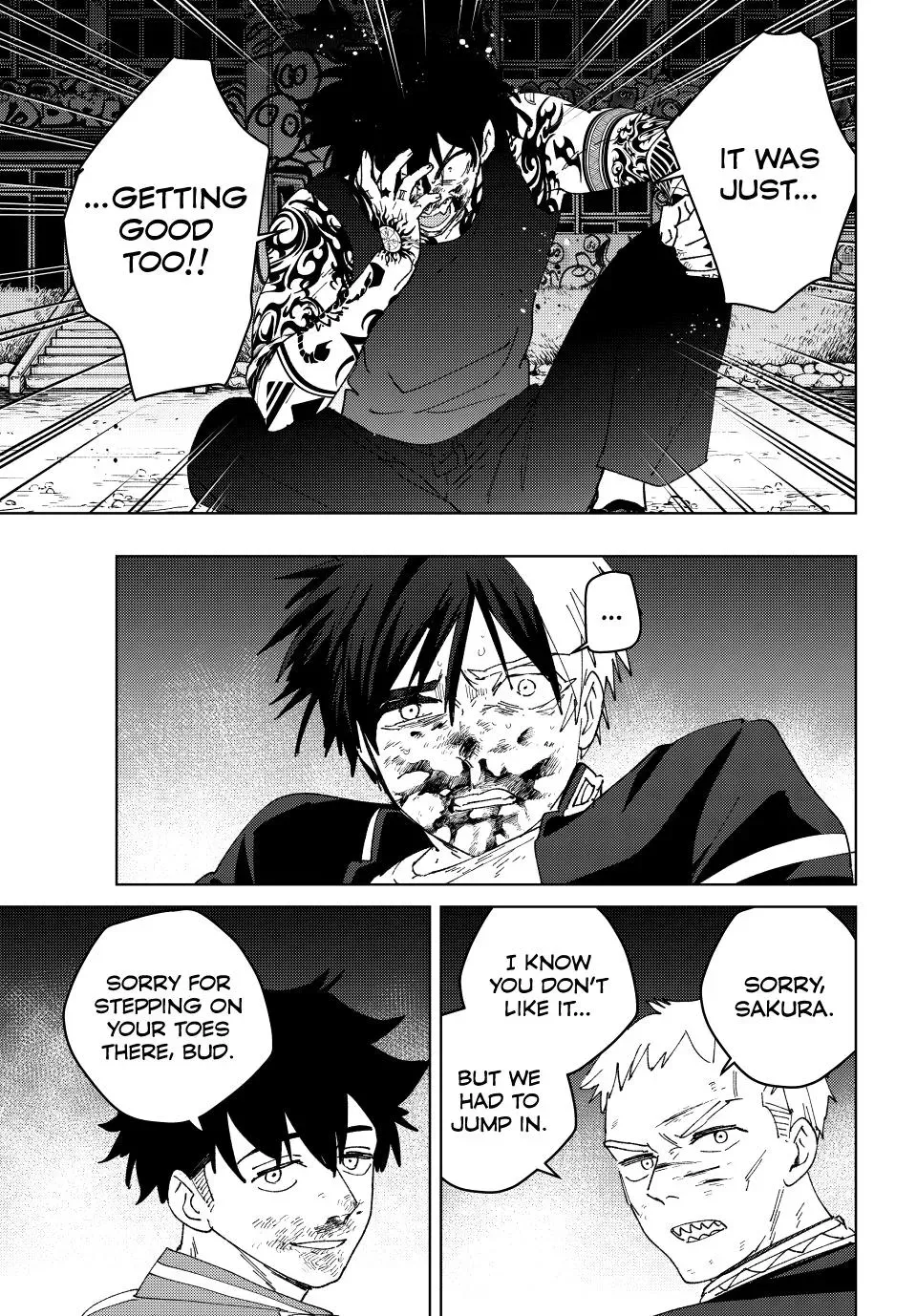 Read Wind Breaker Manga Online
