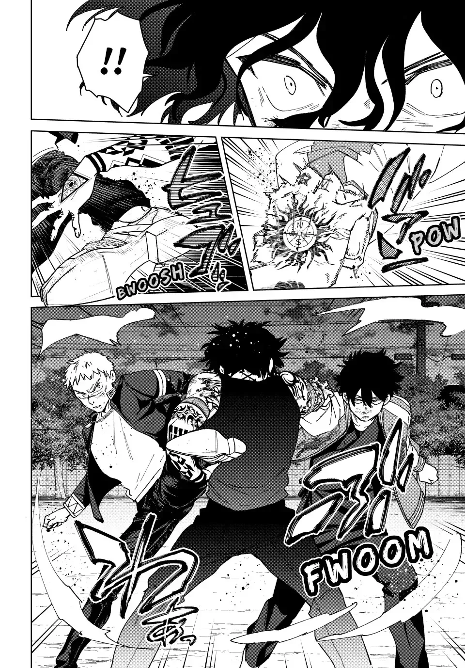 Read Wind Breaker Manga Online