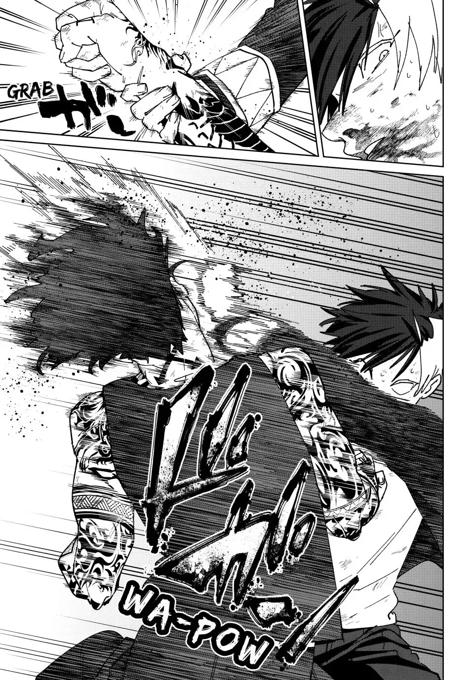 Read Wind Breaker Manga Online