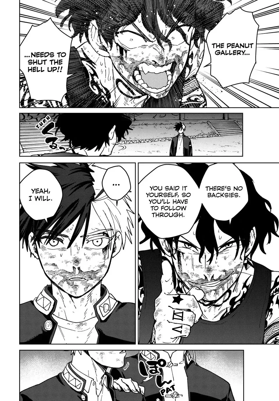 Read Wind Breaker Manga Online