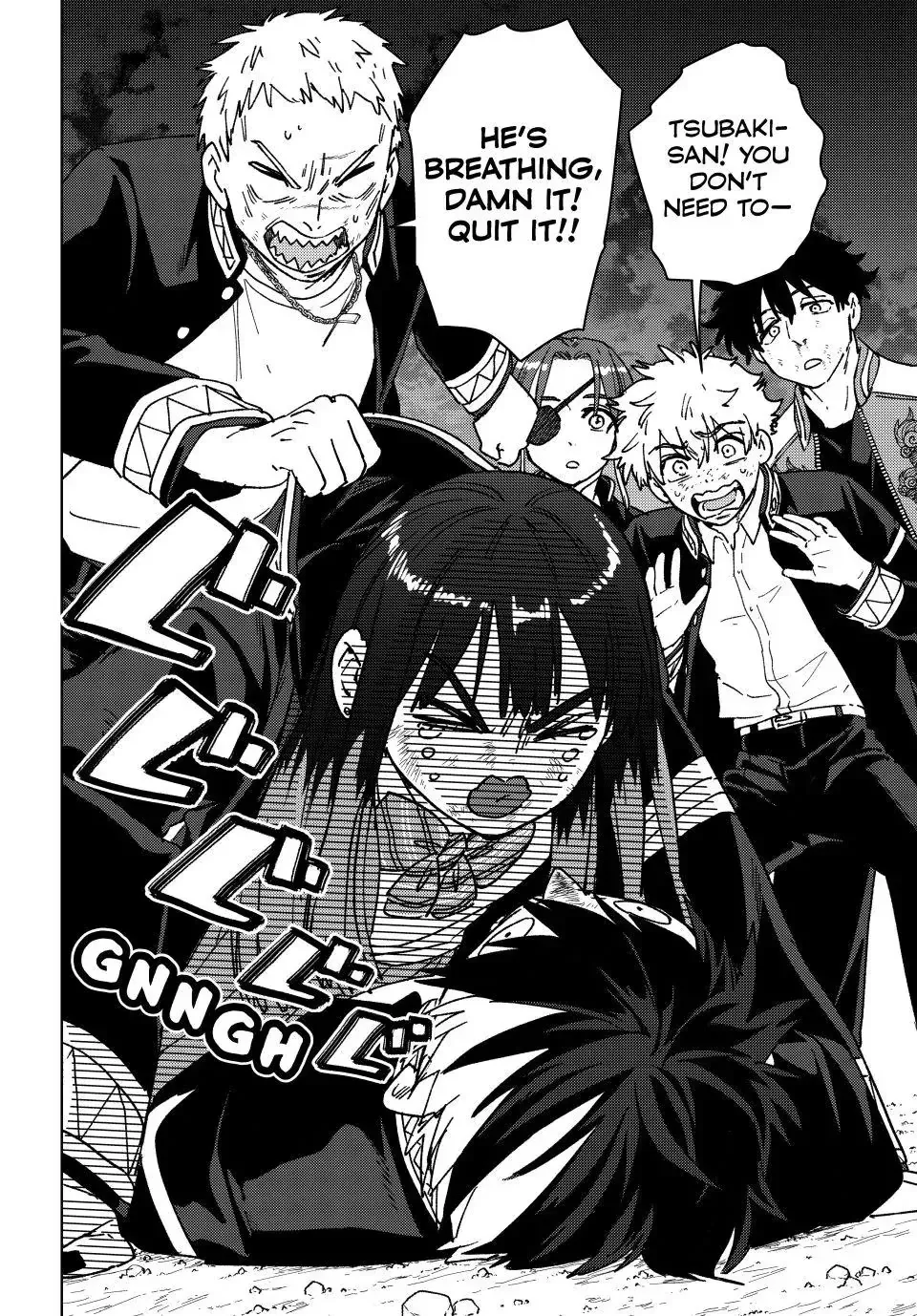 Read Wind Breaker Manga Online