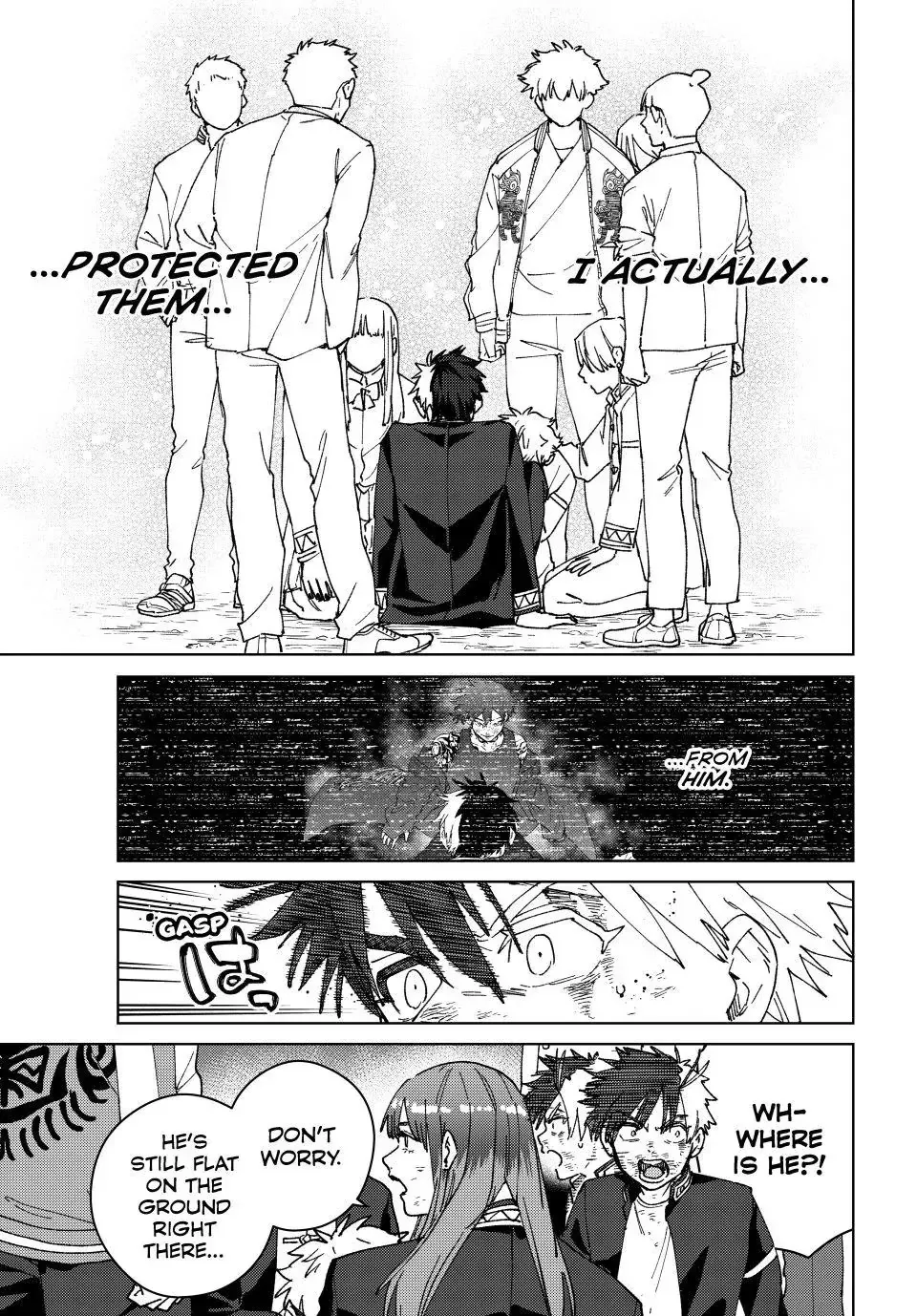 Read Wind Breaker Manga Online