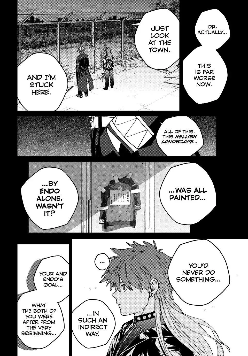 Read Wind Breaker Manga Online