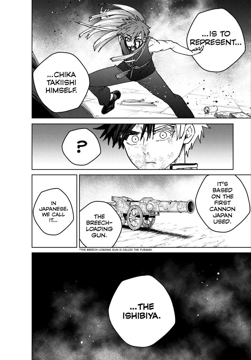 Read Wind Breaker Manga Online
