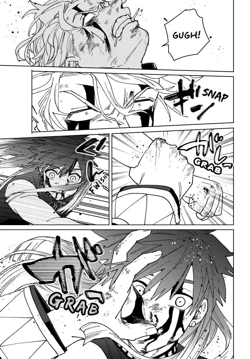 Read Wind Breaker Manga Online