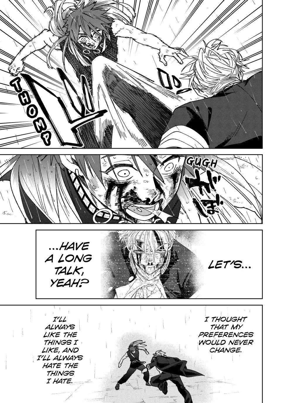 Read Wind Breaker Manga Online